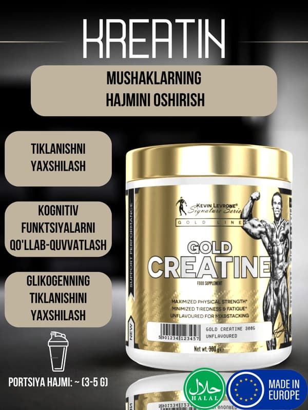 Креатин моногидрат "Kevin Levrone Gold Creatine", без вкуса, 300 г, 60 порций