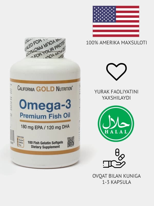 California Gold Nutrition - рыбий жир с омега-3, 100 мягких таблеток