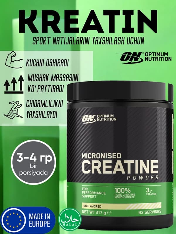 Креатин моногидрат ON Micronized Creatine Powder Европейская версия