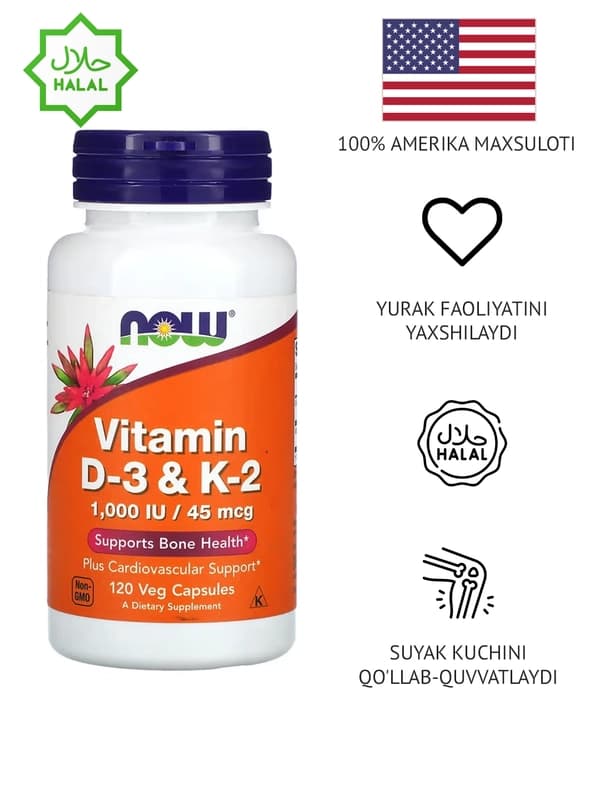 Витамины D-3 & К-2 NOW Foods Д3К2, 120 растительных капсул