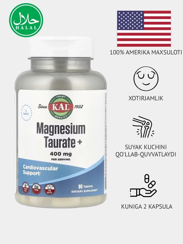 KAL, Таурат магния+, 400 мг, 90 таблеток