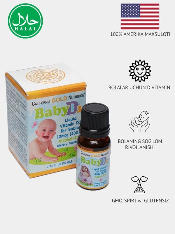 Жидкий витамин Д3 для детей California Gold Nutrition, Baby D3, 400 МЕ, 10 мл