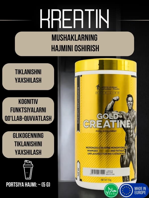 Креатин моногидрат "Kevin Levrone Gold Creatine", без вкуса, 1 кг, 200 порций