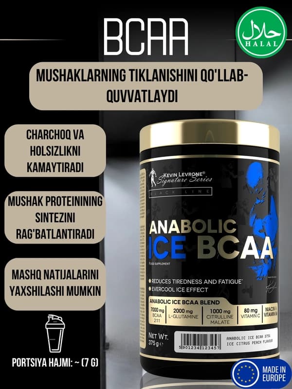 Kevin Levrone Anabolic ICE BCAA, 375 г