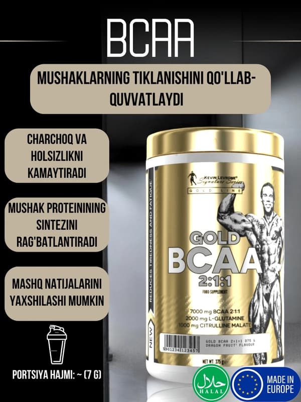 BCAA Kevin Levrone Gold BCAA, 375 г