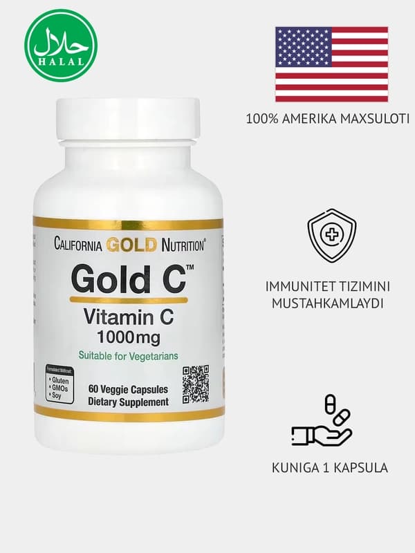 Витамин С California Gold Nutrition Gold C, 1000 мг, 60 капсул