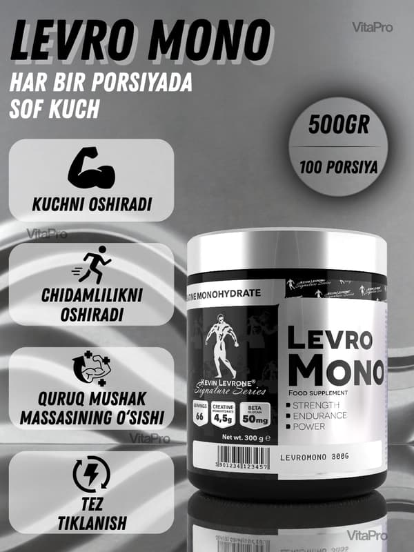 Креатин моногидрат Kevin Levrone Levro Mono Creatine, без вкуса, 300г, 500г